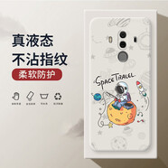 小寸心 華為mate10手機(jī)殼10pro保護(hù)套mate9全包防摔直邊液態(tài)硅膠個(gè)性創(chuàng)意潮牌宇航員軟殼 Mate10Pro【象牙白-YT018吊星宇航員】