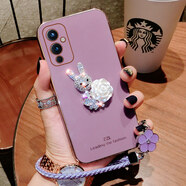 潮尚美 水鉆兔子白花一加手機(jī)殼女款新款防摔硅膠全包純色時尚感一加9r韓國5g個性創(chuàng) 一加9--紫藤色【水鉆兔子白色花+茶花繩】