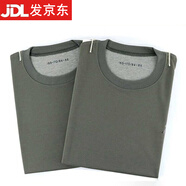奎羽體能服男戶外夏季速干短袖訓(xùn)練服圓領(lǐng)速干透氣 T恤  165-170/84-88