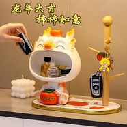 夕岬座 鑰匙收納擺件玄關(guān)可愛招財貓帶木架喬遷之喜入戶客廳情人節(jié)禮物 柿柿如意大嘴龍【帶木架】