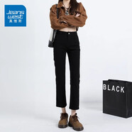 真維斯（Jeanswest）牛仔褲女高腰顯瘦小個子彈力直筒煙管褲復(fù)古修身九分褲子女 黑色 2XL