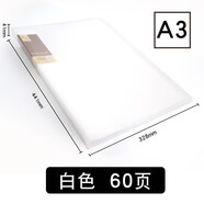 康百檔案冊(cè) 文件冊(cè) 多層分頁(yè)樂譜插頁(yè) 學(xué)生試卷袋 活頁(yè)資料冊(cè) 多款可選 顏色隨機(jī) 一個(gè)價(jià)錢 原素系列白色A3資料冊(cè)60頁(yè)A4460A