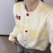 AEMAPE漸變條紋奶呼呼毛衣外套女秋冬季2025新款慵懶風(fēng)軟糯針織開衫上衣 圖片色 S