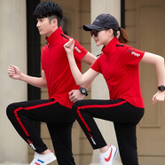 麥卡瑪（MAiKAMA）高端品牌新款情侶夏運動(dòng)套裝男女短袖T恤大碼純棉休閑兩件套 紅色/長(cháng)褲 女L/重98-108