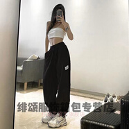 芊戀奾跳舞服裝爵士褲子女休閑褲街舞服裝女寬松嘻哈舞束腳運(yùn)動(dòng)褲女ins 黑色 s 建議85-95斤