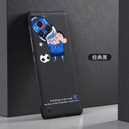 莫維斯小米civi3手機殼男女款半包c(diǎn)ivi3無(wú)邊框手機套保護硬殼防摔超薄殼個(gè)性簡(jiǎn)約新款彩繪卡通磨砂 小米civi3【潮牌新】