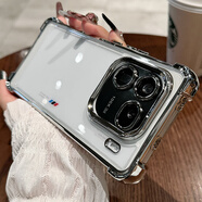 LNXXS電鍍透明四角氣囊磁吸適用iqooz10turbo手機殼z9turbo自帶鏡頭膜iqooneo11全包硅膠neo10防摔保護 【銀色】TPU四角氣囊防摔軟殼 iQOO Z10 Turbo Pr