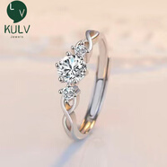 KULV白金對(duì)戒pt950莫桑石鉆戒指情侶送女朋友求婚情人節(jié)生日禮物 三生三世鉑金女戒/ 國(guó)檢證書(shū)/專 閉口號(hào)碼付款備注既可/尺寸未知