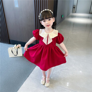 蓓馨貝（Beixinbei）一周歲女寶寶生日禮服女童連衣裙洋氣3歲女孩泡泡袖娃娃領(lǐng)公主裙2 酒紅色珍珠娃娃領(lǐng)連衣裙 90 建議1歲左右