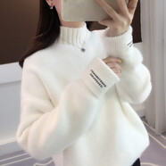 中學(xué)生冬季高領(lǐng)毛衣女生初中生女孩加絨加厚高中生穿的套頭秋冬半針織打底衫 白色 S_建議80-95斤