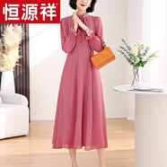 恒源祥（HYX）氣質(zhì)純色長(cháng)袖連衣裙女春季2024新款媽i媽春秋裝高腰顯瘦雪紡裙子 粉色 2XL [126-140斤]