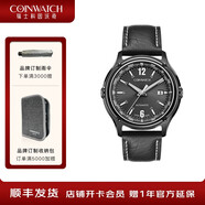 科因沃奇（COINWATCH）金章系列瑞士全自動(dòng)機(jī)械機(jī)芯3針指南針日歷男表C191 送男友送老公 黑色牛皮表帶-指南針日歷