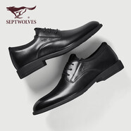 七匹狼（SEPTWOLVES）男鞋舒適皮鞋商務(wù)正裝鞋男系帶英倫鞋子男D8233033271黑色43