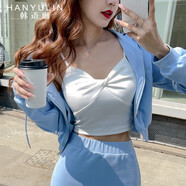 韓語琳2022春裝新款百搭性感扭結修身短款白色內搭吊帶背心女打底 米白色 S