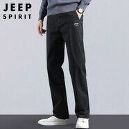 JEEP SPIRIT吉普休閑褲男秋冬季韓版直筒褲子男士寬松工裝男裝 黑色 3XL