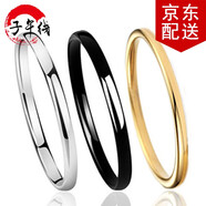 子午線(xiàn)戒指男女對戒小指戒食指戒尾戒日韓版單身關(guān)節指環(huán)可配情侶戒指 銀色 美碼7號(內徑1.7cm周長(cháng)5.4cm)