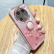 羅璐鷗 OPPO FindX6手機殼軟硅膠殼Find X6Pro外殼指環(huán)支架保護套高級水鉆漸變閃粉 【漸變玫瑰金】+指環(huán)支架+全屏保護膜 OPPO Find X6