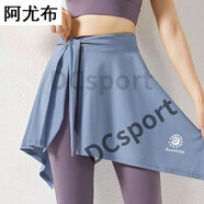 阿尤布瑜伽褲帶裙擺防走光裹身瑜伽戶(hù)外運動(dòng)半身短裙舞蹈屁簾瑜伽褲屁簾 霧藍色C