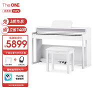 壹枱（The ONE）智能电钢琴 88键重锤数码电子钢琴 儿童成人专业考级 TOP2白色