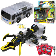 買(mǎi)奇酷盟卡車(chē)神新品變形玩具召喚卡片爆龍戰車(chē)機甲魔幻對決魔幻元珠套裝 盟卡車(chē)神-泰坦蟻王TMW007