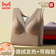 貓人保暖背心女士德絨加絨加厚發(fā)熱帶胸墊無(wú)痕內衣秋冬季打底上衣 【德絨+羊毛速暖】蕾絲-燕麥灰 M 【34/75ABC 重95-120斤】