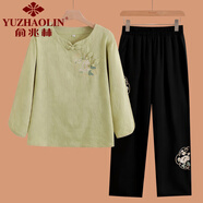 俞兆林（YUZHAOLIN）媽媽春秋裝2025新款套裝中老年女裝夏季中式棉麻T(mén)恤奶奶衣服洋氣 秋香色 + 黑色繡花褲套裝 2XL (參考105-120斤)