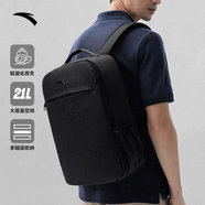 安踏雙肩包湯普森KT初中高中學生大容量書包運動旅行包通勤電腦包 【商務通勤款】基礎黑8153D-1 均碼