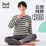 貓人兒童睡衣男童春秋款純棉小孩長袖中大童家居服套裝 條紋小狗 170