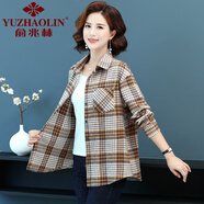 俞兆林（YUZHAOLIN）中年人格子襯衣女長(cháng)袖春秋裝新款媽媽翻領(lǐng)上衣中老年大碼加厚襯衫 87 咖色條 XL 95-115斤