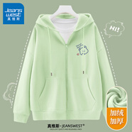 真維斯（JEANSWEST）外套女連帽開衫衛(wèi)衣女裝春秋冬季新款寬松休閑潮流韓版學生上衣服 淺綠 眨眼熊_K L