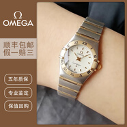 【二手99新】歐米茄OMEGA星座系列經(jīng)典款女表22.5小表盤原鑲鉆間金石英二手女士奢侈品手表腕表 1262.30.00白盤條刻 22.5mm