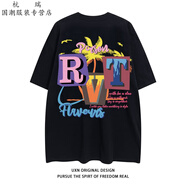 潮皇極美式復(fù)古原創(chuàng)短袖男t恤夏季卡通趣味涂鴉T恤短柚男女街頭上衣體恤 TM8059-黑色 S
