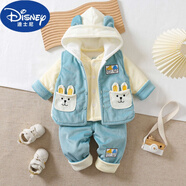迪士尼（Disney）男女寶寶衣服秋冬裝嬰兒春款薄棉衣01-2周歲新生兒外穿馬甲三件套 新款小熊藍色 馬甲三件套 90(1.5-2歲左右)
