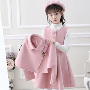純貝兔（CHUNBEITU）童裝女童套裝連衣裙秋冬季兒童背心裙拜年服小女孩毛呢外套三件套 淺粉色 披肩+裙子+帽子+白打底衫 130 建議身高125cm左右