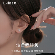 Lnieer999足銀五角星耳釘女夏季氣質(zhì)小眾設計感耳環(huán)養耳洞星星耳骨耳飾 999足銀五角星耳釘