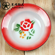 搪瓷碟子懷舊老搪瓷盤(pán)子懷舊菜碟老式鐵盤(pán)子茶盤(pán)市井火鍋蘸料淺碟 直徑18cm紅邊花盤(pán)子一只