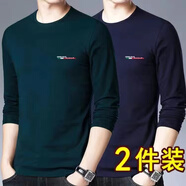 健卡丹【兩件裝】春秋男士長(zhǎng)袖t恤百搭男裝冬季圓領(lǐng)寬松秋衣上衣潮打底 2件裝GE長(zhǎng)袖：【墨綠+深藍(lán)】 3XL【適合145-160斤】
