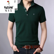 啄木鳥(niǎo)（TUCANO） 夏季男士短袖T恤男裝翻領(lǐng)純色半袖修身中青年純棉polo適 6221綠色 170/L【110斤-130斤】