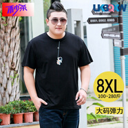 XQB 夏季國潮男裝加肥加大碼圓領(lǐng)短袖T恤特大號胖子半袖肥佬寬松體恤 短袖T恤-【宇航員】 5XL(170-195斤)