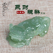 睿杰珠寶 新疆和田玉貔貅吊墜立體雕刻湖水青貔貅玉墜玉牌玉佩掛件玉墜霸王招財聚財皮休玉石項鏈附證書 玉貔貅吊墜(男款)