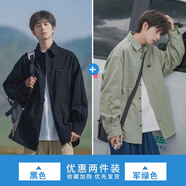 貓霓襯衫男春秋季新款日系黑色工裝長(zhǎng)袖襯衣復(fù)古男學(xué)生情侶外套男款 黑色+軍綠色【兩件裝】 XL【建議體重110-145斤左右】