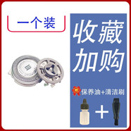 適用飛利浦電動(dòng)剃須刀s566刀頭s588philips充電器1.2V電池配件 1刀1網(wǎng)