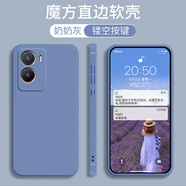 啟美佳 vivoy35手機殼vivo保護(hù)y35m硅膠套5G全包防摔V2230A軟殼voviy可愛vo 奶奶灰-單殼 vivoY35/5G