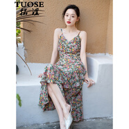 拓澀（TUOSE）連衣裙女2022夏季新款碎花雪紡吊帶裙甜美顯瘦三亞沙灘度假裙 碎花 3XL