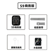 華為適用血糖監(jiān)測(cè)手表2024新款血糖s8藍(lán)牙手表拍照多功能運(yùn)動(dòng)華強(qiáng) [頂配S8黑色]心率/血氧+多運(yùn)動(dòng)