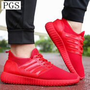 情侶款鞋透氣運動(dòng)鞋鞋學(xué)生跑步鞋女老北京布鞋男 小紅鞋 女36