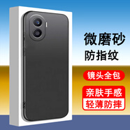 奧多金 適用榮耀Play系列手機殼honor保護套輕薄磨砂黑色硅膠全包防摔男女手機套軟殼 Play7Tpro (DIO-AN00) 榮耀磨砂黑色全包軟殼