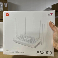 MI小米路由器CR8806 AX3000 雙頻WIFI6聯(lián)通版雙核3000兆mesh組網(wǎng) 小米CR8806聯(lián)通版AX3000