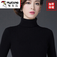 啄木鳥 白色高領(lǐng)毛衣女修身套頭緊身打底衫女秋冬季加厚內(nèi)搭短款女士針. 黑色 M 95斤-110斤