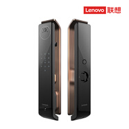 聯(lián)想智能鎖官方直銷(xiāo)A5T中國電信定制款LENOVO指紋密碼遠程對話(huà)